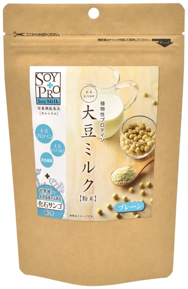 『大豆丸ごと粉砕　大豆ミルク【粉末】』160g