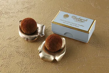 シャルボネル・エ・ウォーカー