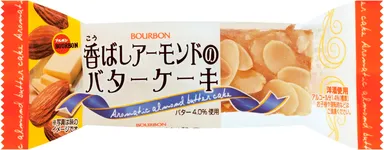 香ばしアーモンドのバターケーキ2