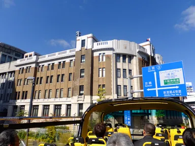 税関周辺エリア