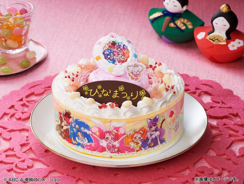 プリキュア新シリーズのケーキが登場！
ひなまつりは「キラキラ☆プリキュアアラモード」でお祝い