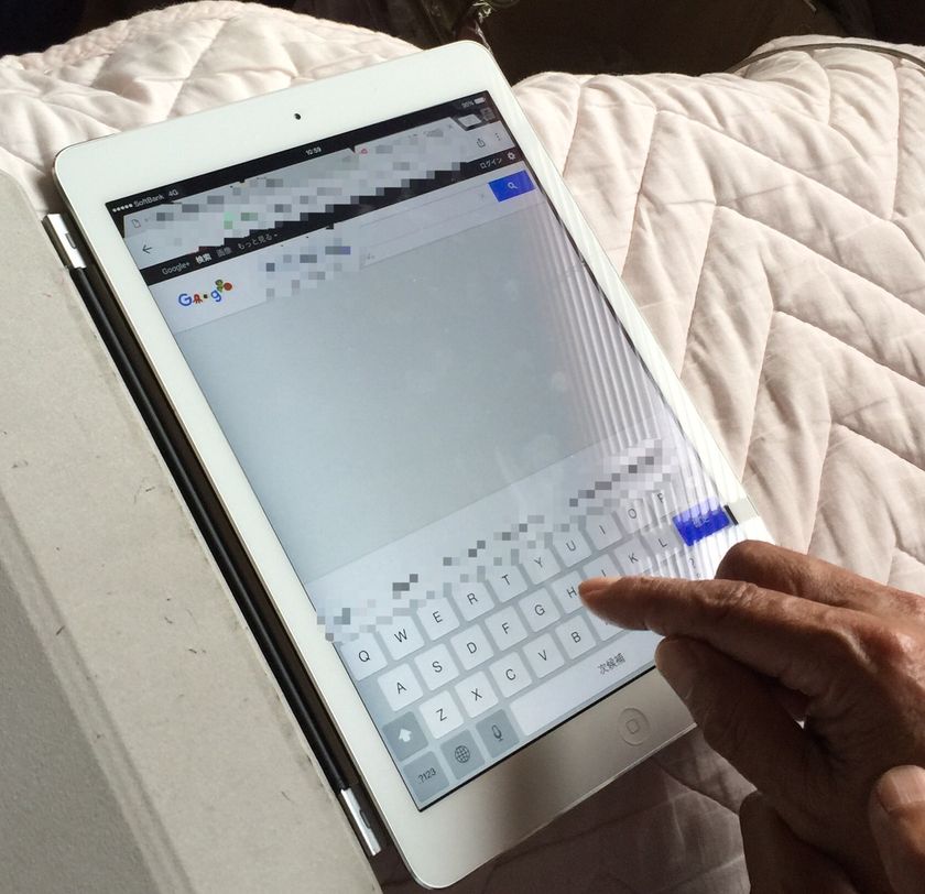 “IT嫌いの高齢者”でもタブレット利用で認知症を予防
　ITを活用した「認知症予防勉強会」2/1に大崎で実施