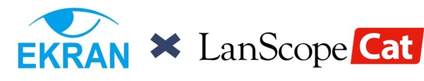 松尾商店、より強固な情報漏えい対策ソリューションを確立
　「Ekran System」×「LanScope Cat」の製品連携を実現