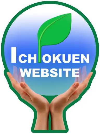 「１億円ウェブサイト」ロゴ