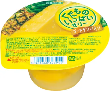 くだものいっぱいゼリー ゴールデンパイン