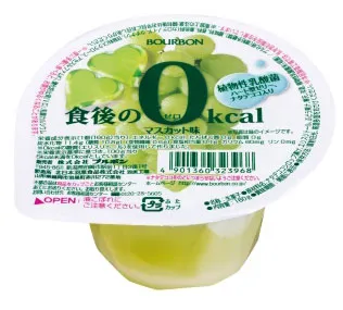 食後の0カロリー マスカット味