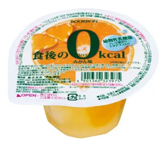食後の0カロリー みかん味