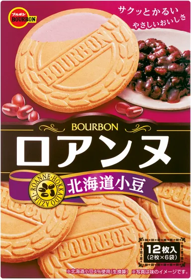 ロアンヌ北海道小豆 縦正面