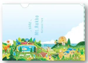 六甲山.comオリジナルクリアファイル（イメージ）