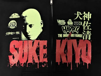 犬神家の一族(THE INUGAMI FAMILY) ZIPパーカ3