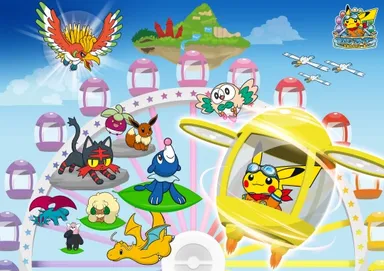 メインビジュアル