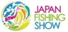 ジャパンフィッシングショー2017運営事務局のロゴ