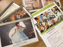 記事コンテンツページキャプチャー