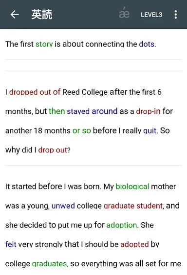 英読サンプル(英文のみ表示)