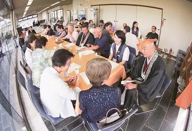 イベントイメージ2