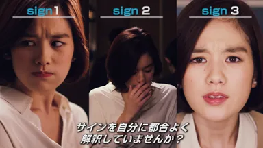 「回答編」イメージ1