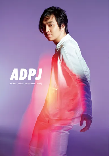 店舗配布用「LOOKBOOK」(表紙)