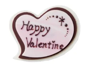 【ご予約特典】メッセージプレート