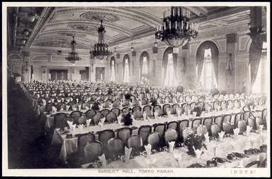 旧本舘　宴会場