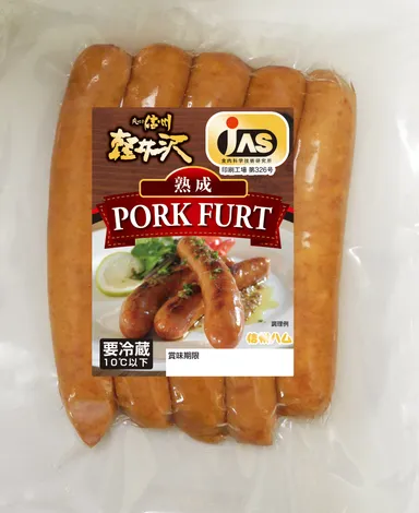 「爽やか信州軽井沢熟成あらびきポークフルト」275g(5本入り)