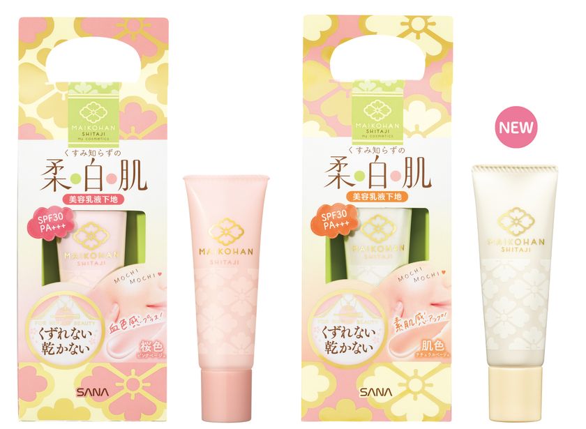 【3月14日】コスメブランド『舞妓はん』より、
「美容乳液下地」の新色 発売