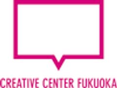 クリエイティブセンター福岡株式会社のロゴ