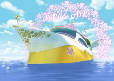 ライバル学園「ヴィーナスアーク」