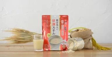 「ベジエ　菌活美人の甘酒スリム」(税込1,490円)