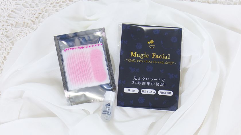 特許出願中の“魔法のシート”目元ケア用アイテム
『マジックフェイシャル』西鉄バスの車内広告開始