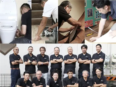 トイレマエストロ