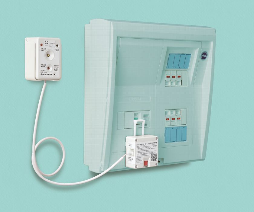 震災時の「通電火災」を防ぐ！
『ピオマ 感震ブレーカー』を住友商事と共同出展