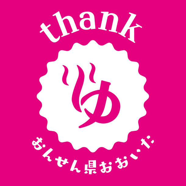 Thankゆ　ロゴ