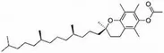 トコフェロール酢酸エステル