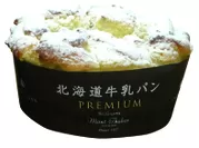 北海道牛乳パン　プレミアムとろりんチーズケーキ