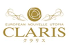 花の森 クラリスのロゴ