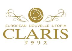 花の森 クラリス