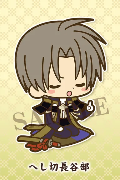 [画像]RCC 刀剣乱舞-ONLINE- くつろぎ ver