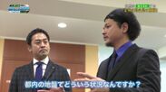 関暁夫さん(右)と代表取締役社長　山本強(2)