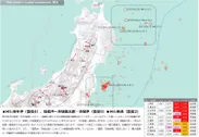 地震予兆解析レポート(東北)
