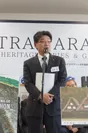 白川村長　成原 茂