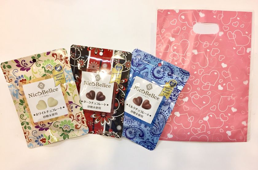 2月14日はお父さんにチョコと健康をプレゼント
砂糖未使用チョコ “ニコベルチェ” をバレンタイン向けに展開