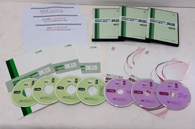 商取引英語教材フルセット