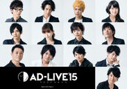 (C) AD-LIVE PROJECT