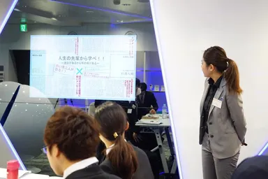 セミナーやグループ選考も開催