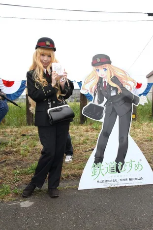 「桜沢みなの」コスプレイヤー・パネル イメージ