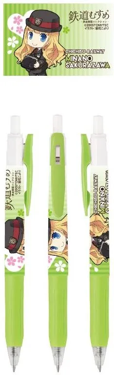 「桜沢みなの」新グッズ イメージ