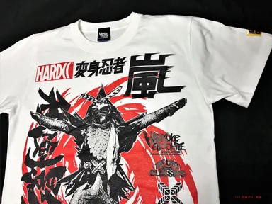 変身忍者 嵐(HENSHINNINJA ARASHI)3