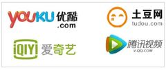 中国動画サイト(Youku.com)での動画広告サービスを開始！YouTube日本語動画を中国市場にプロモーション