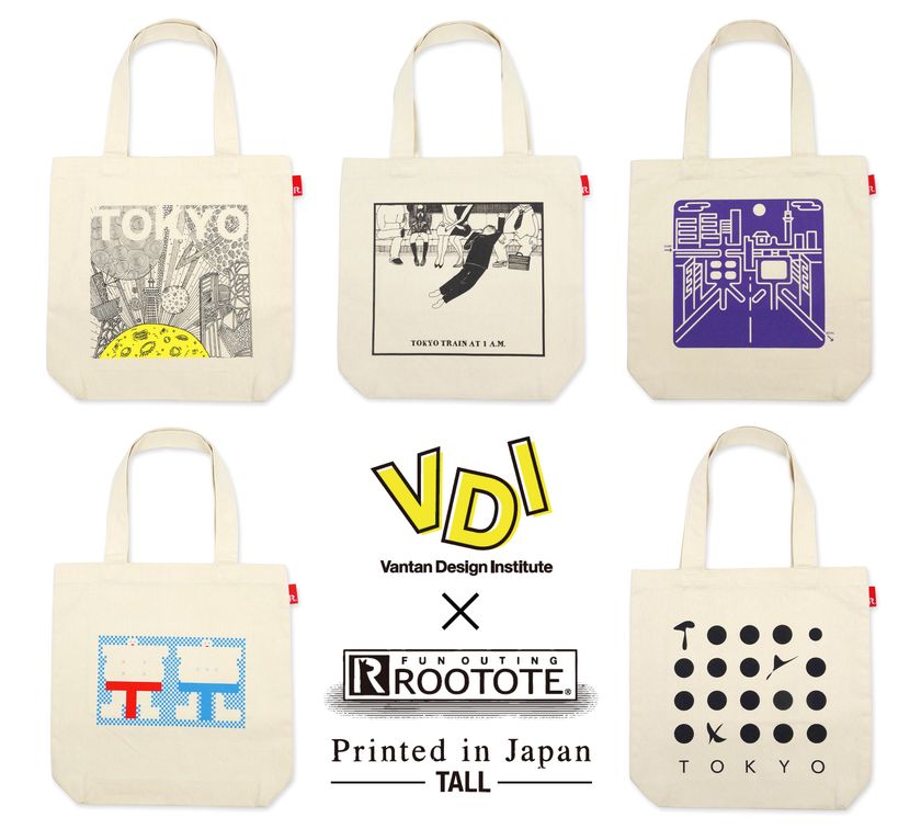 ROOTOTE×バンタンデザイン研究所
大反響により産学協同プロジェクト第２弾を実施
2017年1月18日以降
新作トートバッグが順次販売開始！
