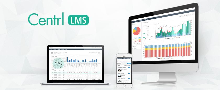 たった1分で不動産オーナーへの報告資料を作成可能!
『Centrl LMS』に「リーシングレポート作成機能」を追加